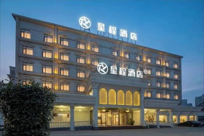 Starway Hotel