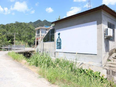 Nanshan Farmhouse