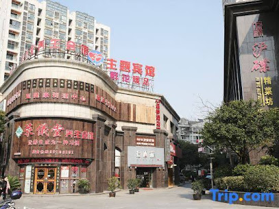 520 Theme Hotel