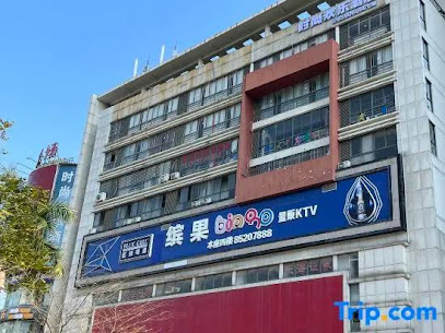 芭比时尚欢乐酒店