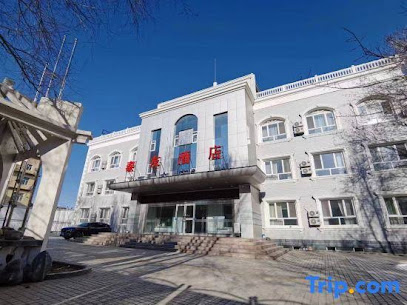 Burqin Taiyou Hotel