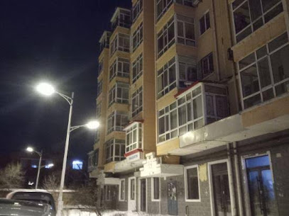 Harbin Muxueju Homestay
