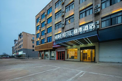 chuang e jia ke yuan hotel