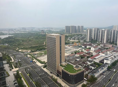 Howard Johnson Plaza Ningbo