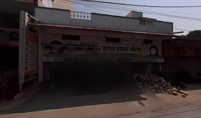 Hotel Tilak