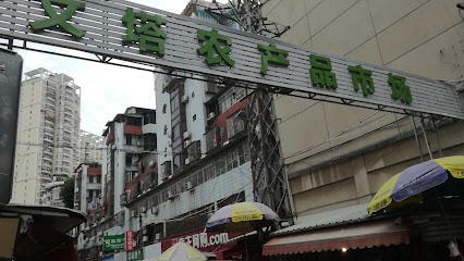 景饶快捷酒店