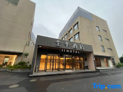 Ji Hotel