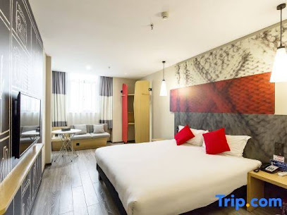 Moke Chengxi Hotel