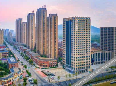 Atour Hotel Hefei Shushan Hi-tech Park