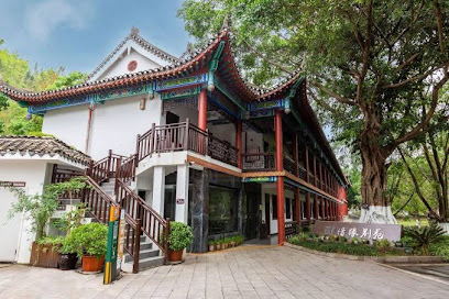 Xiyuan Bieyuan Hotel