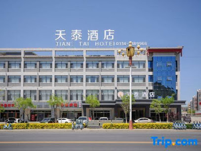 Tiantai Hotel
