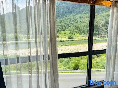 Xiposhan Guesthouse