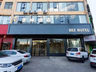 Jinshadian Hotel, Ganzhou