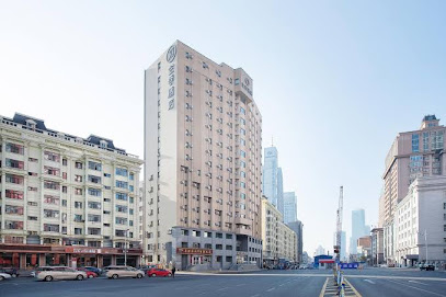 JI Hotel Harbin Youyi Road