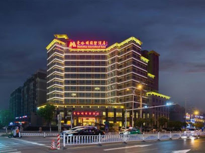 曼哈顿国际酒店