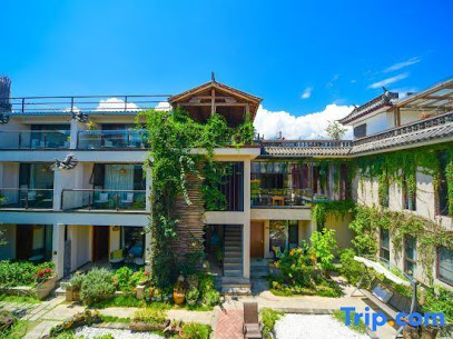 Qiju Boutique Resort
