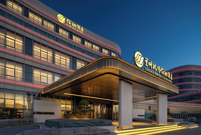 LANZHOU AIRPORT FLIPORT HOTEL