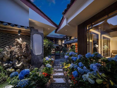 Youyue Private Holiday Courtyard