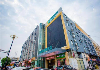 City Comfort Inn Nanchang Hongcheng Grand Market