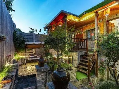 Chongwenju Inn