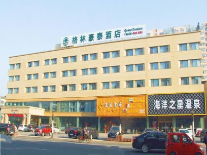 GreenTree Inn Wuxi Huishan District Yuqi Town Business Hotel