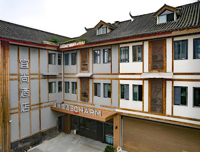 Echarm Hotel