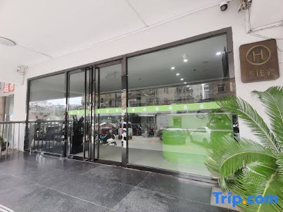 海友酒店徐州火车站店