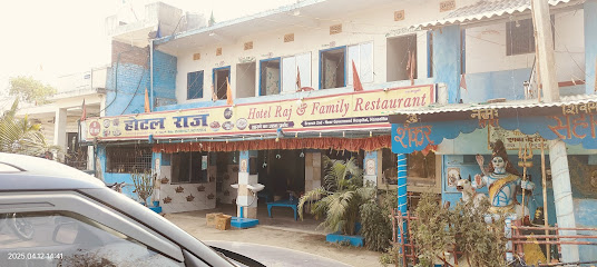 Hotel Raj