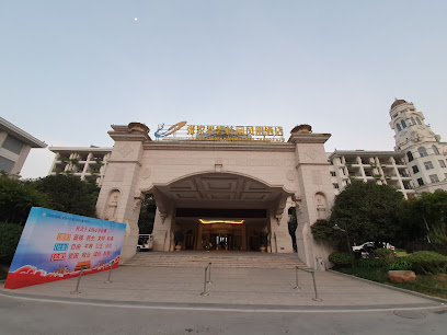 Zhangjiajie Comma International Youth Hostel
