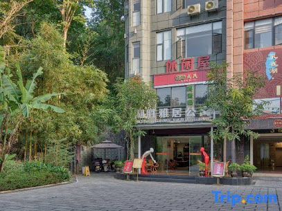 Lakeview Apartment