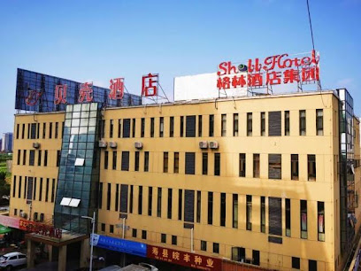 Shell Huainan Shou County Bus Terminal Yaohai Mark
