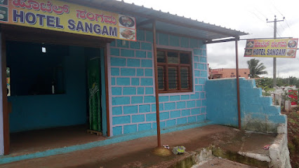 SANGAM HOTEL