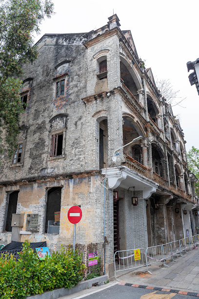 Meihao Hotel