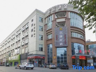 Kaimei Business Hotel