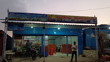 Udupi Hotel