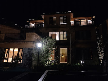 ShantianYunshe Boutique Guesthouse
