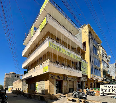 Hotel Amit Palace