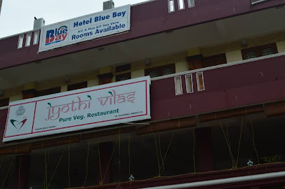 Hotel Blue Bay