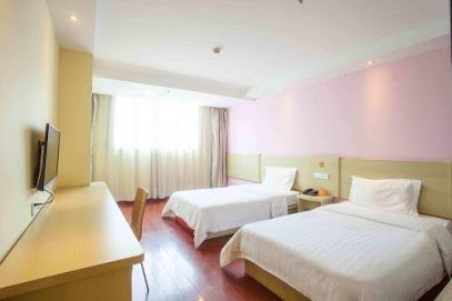 7 Days INN Hengyang Hengdong BUS Station Branch
