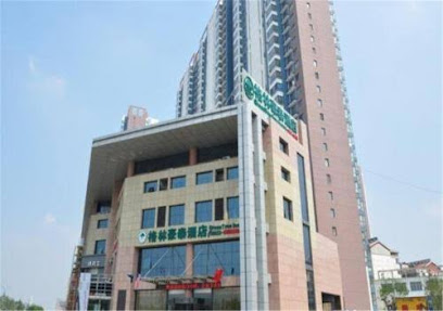 Greentree INN Zaozhuang Tengzhou Jiefang Road Hote