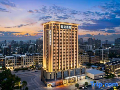 中山横栏长新时代广场亚朵酒店