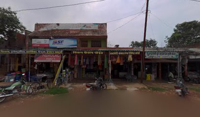 Bajrangi Dubey Kunda