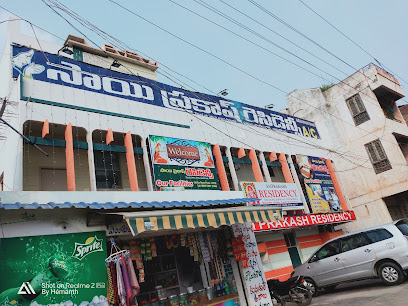 Sai Prakash Residency