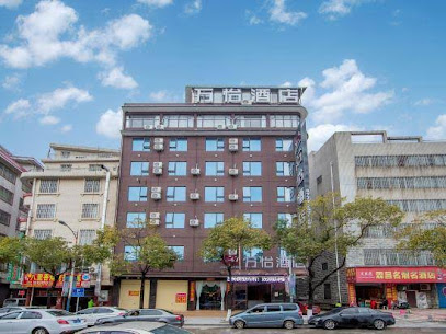 Wanyi Hotel