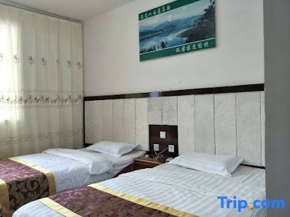 Hongya diecuilou Hotel