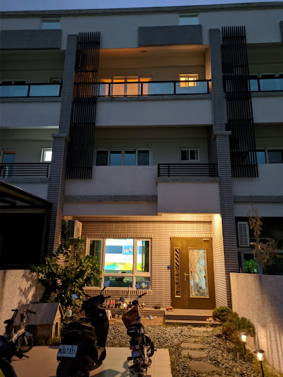 风筝民宿 The kite