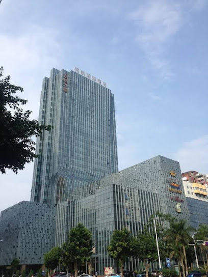 防城港深航国际酒店