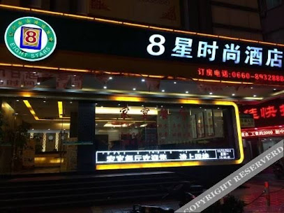Jun Hotel