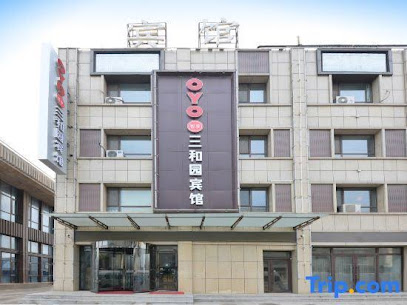 OYO panjin sanhe hotel