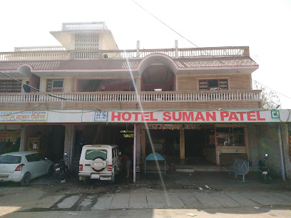 Hotel Suman patel Sanchore